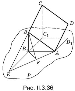 Альберт Рывкин, Евгений Ваховский - Сборник задач по математике с решениями для...