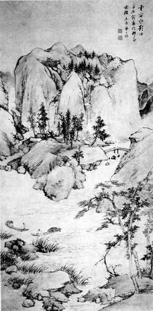 Лао-цзы - Дао дэ цзин. Книга пути и достоинства