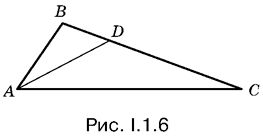 Сборник задач по математике с решениями...