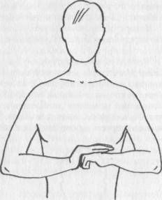 Николай Шерстенников - Белое танго успеха