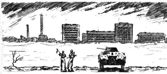 Вадим Еловенко - Мы - силы