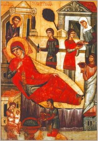 Евгений Трубецкой - Два мира в древнерусской иконописи