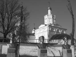 Иван Табуреткин - Сердюков гейт. Мебель, женщины, миллиарды. Жизнь и нравы...