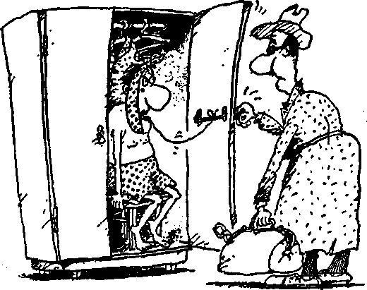 Дмитрий Циликин - Вопрос ниже пояса. Он