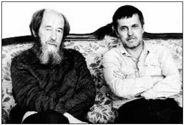 Борис Черных - Есаулов сад