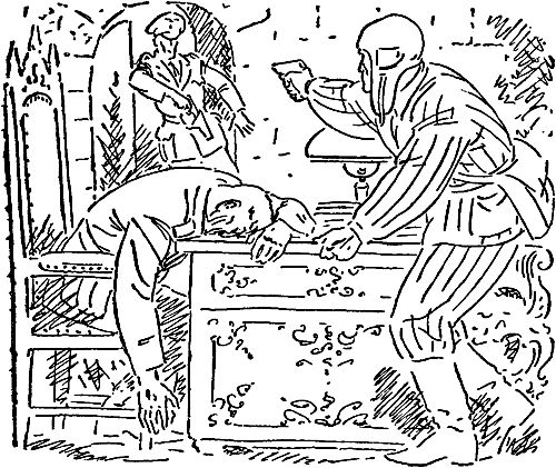 Александр Ломм - Ночной Орёл