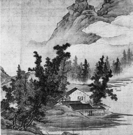 Лао-цзы - Дао дэ цзин. Книга пути и достоинства