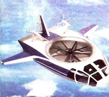 Евгений Ружицкий - Европейские самолеты вертикального взлета