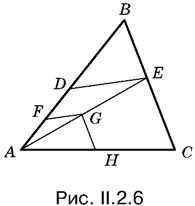 Альберт Рывкин, Евгений Ваховский - Сборник задач по математике с решениями для...