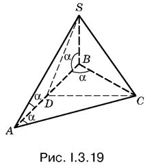 Альберт Рывкин, Евгений Ваховский - Сборник задач по математике с решениями для...