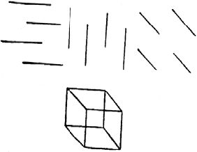 Сергей Вавилов - Глаз и Солнце