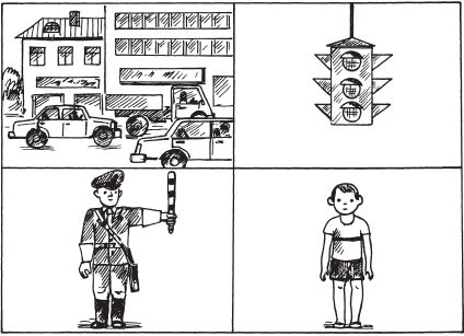 Елена Стребелева - Формирование мышления у детей с отклонениями в развитии