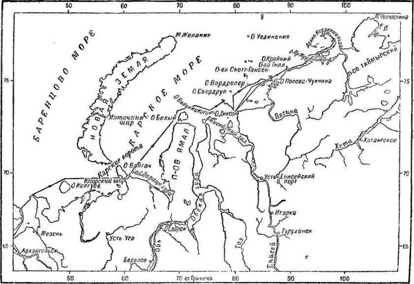 Николай Алексеев - Зимовка на "Торосе"