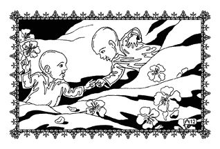 Шахразада - Ларец соблазнов Хамиды