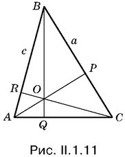 Альберт Рывкин, Евгений Ваховский - Сборник задач по математике с решениями для...