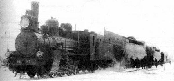 Владимир Бойко - Трагедии тихоокеанского подплава