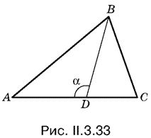 Альберт Рывкин, Евгений Ваховский - Сборник задач по математике с решениями для...