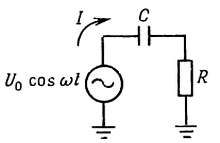 Искусство схемотехники. Том 1 [Изд.4-е]