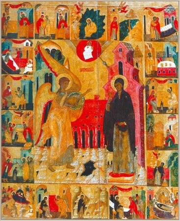 Евгений Трубецкой - Два мира в древнерусской иконописи