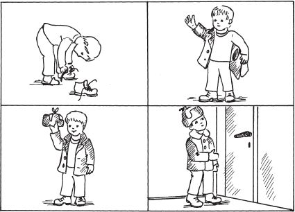 Елена Стребелева - Формирование мышления у детей с отклонениями в развитии