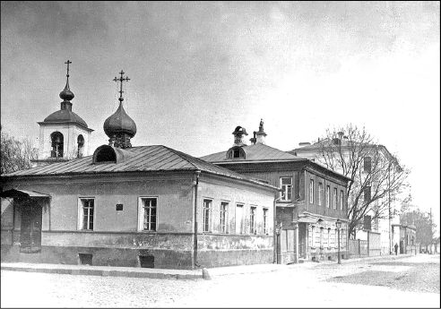 Сергей Романюк - Арбат. В лабиринте переулков