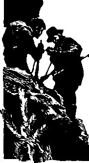 Григорий Федосеев - Злой дух Ямбуя