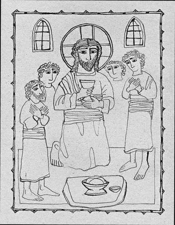 Георгий Завершинский - Бог и современный мир. Размышления над страницами Евангелия