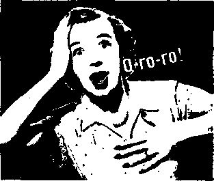 Дмитрий Циликин - Вопрос ниже пояса. Он