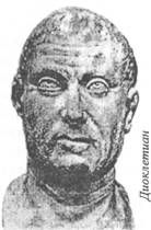 Александр Айзенберг - Imperium