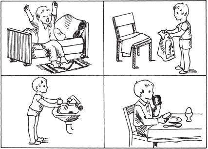 Елена Стребелева - Формирование мышления у детей с отклонениями в развитии