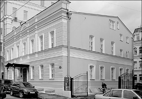 Сергей Романюк - Арбат. В лабиринте переулков