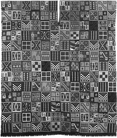 Юрий Берёзкин - Империя инков