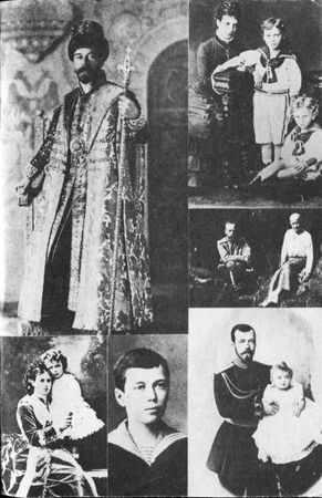 Василий Панкратов - С царём в Тобольске