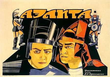 Антон Первушин - Оккультный Сталин