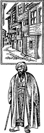Людмила Багрова - Я познаю мир. Страны и народы