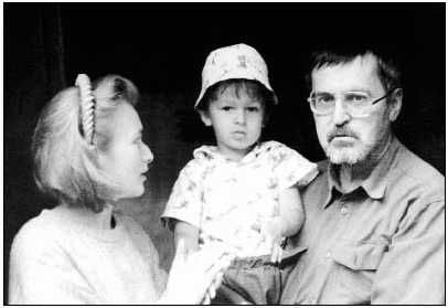 Борис Черных - Есаулов сад