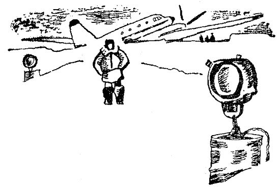 Николай Леонов, Георгий Садовников и др. - Искатель. 1967. Выпуск №1