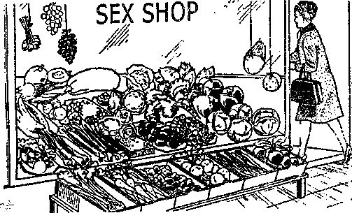 Дмитрий Циликин - Вопрос ниже пояса. Он