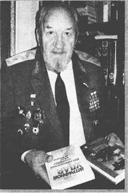 Александр Пыльцын - Откровенные диалоги о штрафниках Великой Отечественной