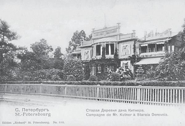 Сергей Глезеров - Исторические районы Петербурга от А до Я