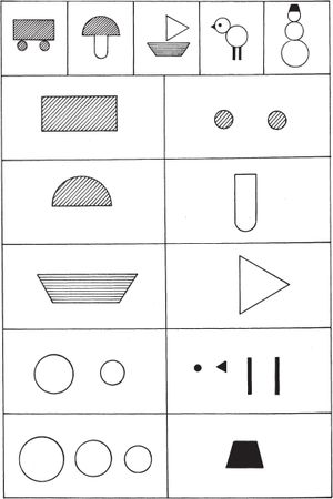 Елена Стребелева - Формирование мышления у детей с отклонениями в развитии