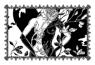 Шахразада - Ларец соблазнов Хамиды