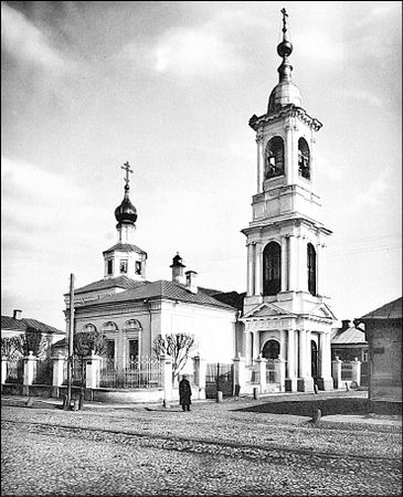 Сергей Романюк - Арбат. В лабиринте переулков