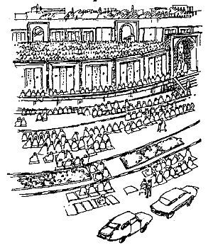 Брюс Ингхэм, Дж. Файад - Арабские страны: обычаи и этикет