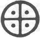 Секрет счастья для всех един