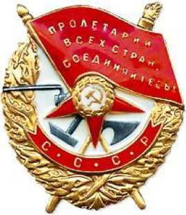 Владимир Бойко - Трагедии тихоокеанского подплава