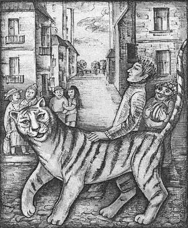 Елена Хаецкая, Аркадий Рух и др. - Котэрра