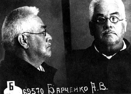 Антон Первушин - Оккультный Сталин