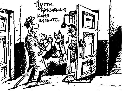 Дмитрий Циликин - Вопрос ниже пояса. Он