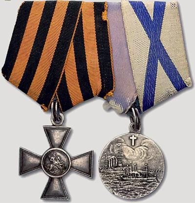 Владимир Бойко - Трагедии тихоокеанского подплава